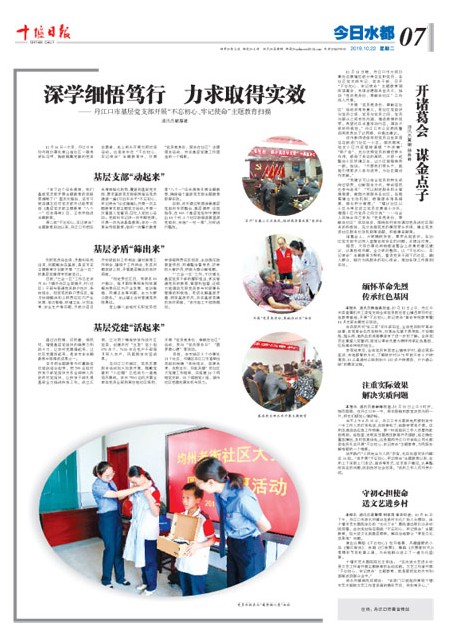 7版导读