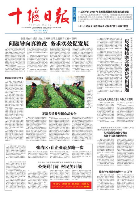 1版导读