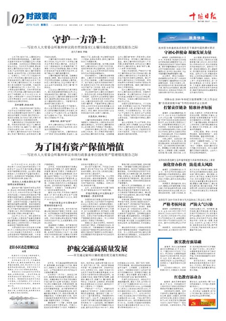 2版导读