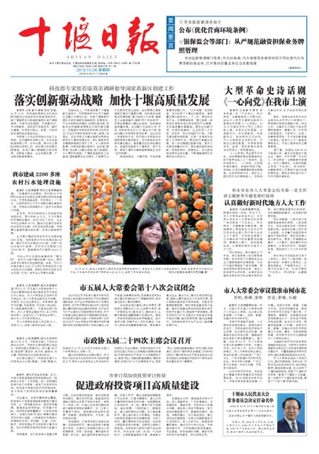 1版导读