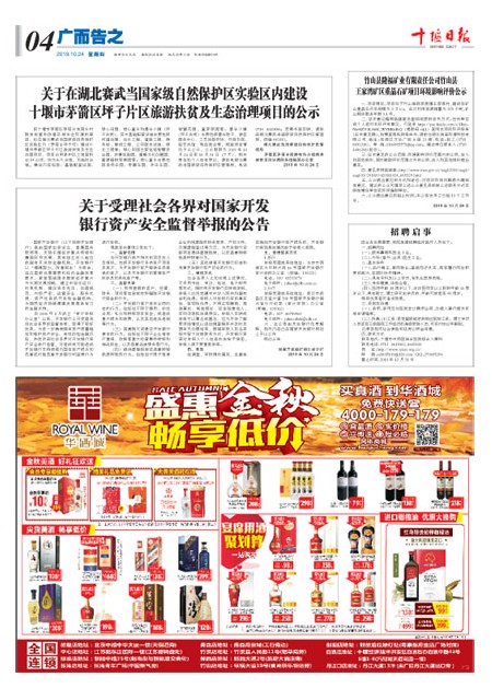 4版导读
