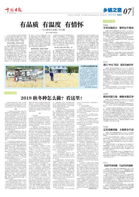7版导读