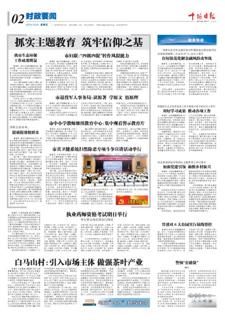2版导读