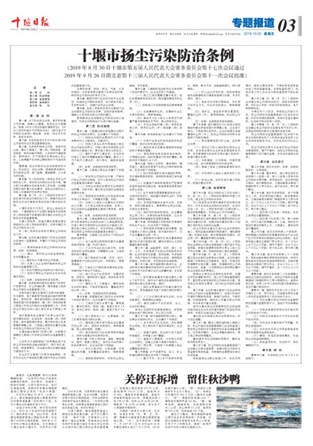 3版导读