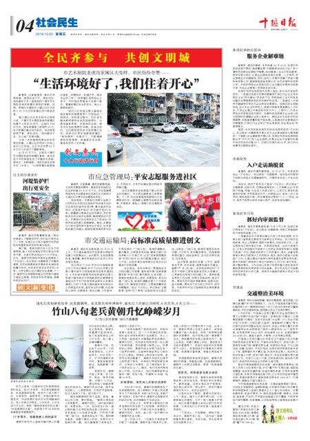 4版导读