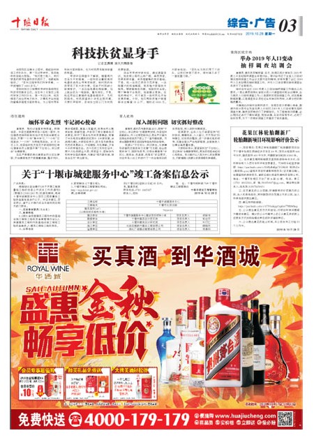3版导读