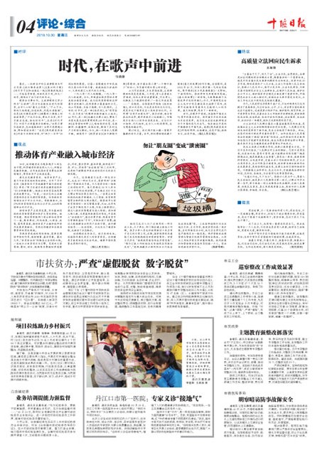 4版导读