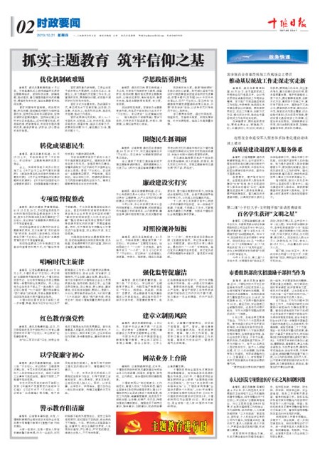 2版导读