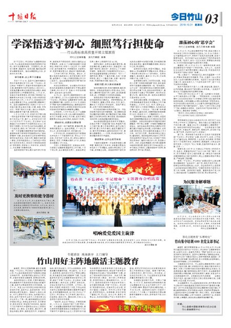3版导读