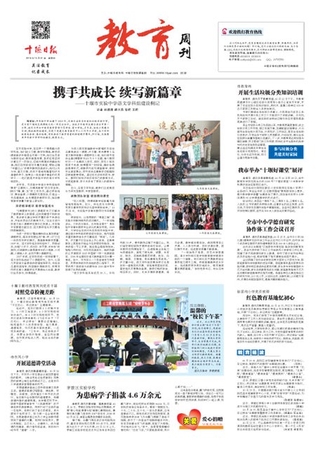 5版导读