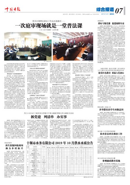 7版导读