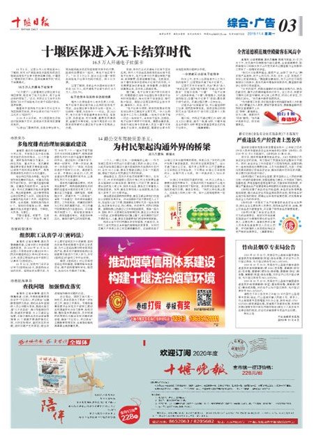 3版导读