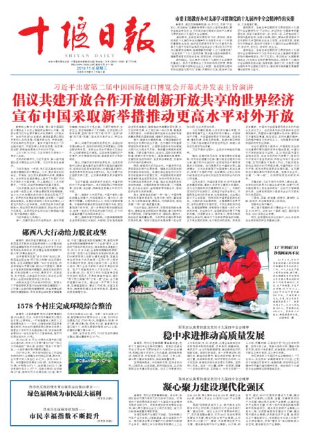 1版导读