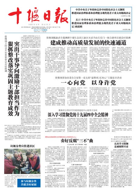 1版导读