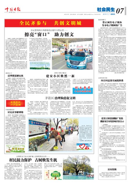 7版导读
