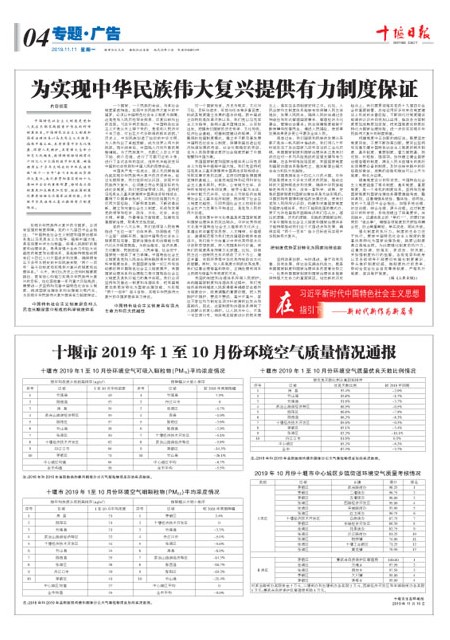 4版导读