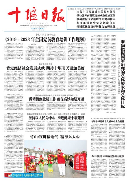 A1版导读