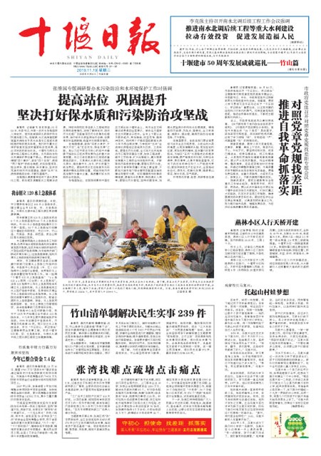 A1版导读