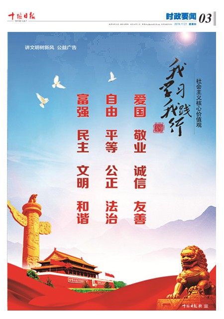 3版导读