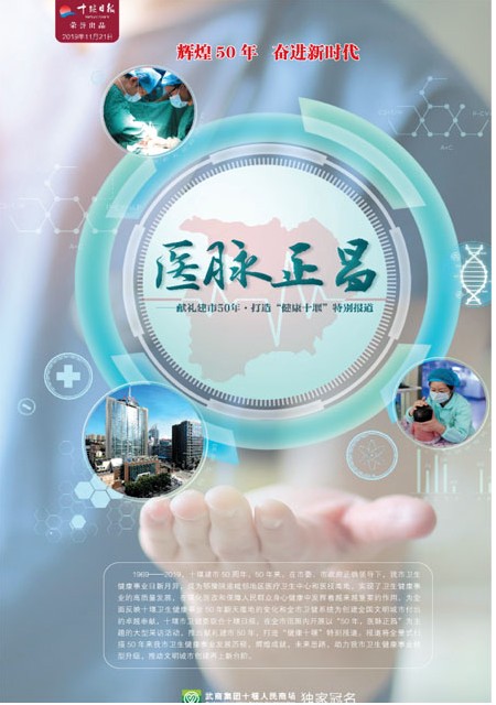 T0版导读