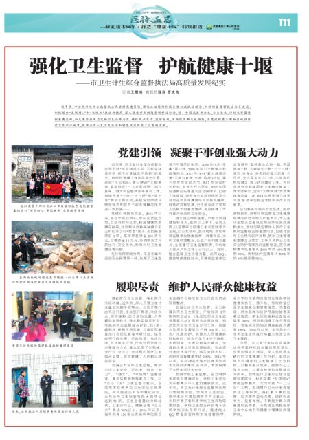 T11版导读