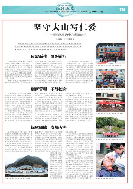T14版导读
