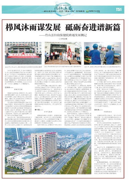 T51版导读