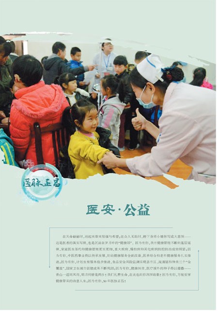 T55版导读