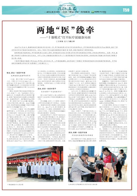 T59版导读