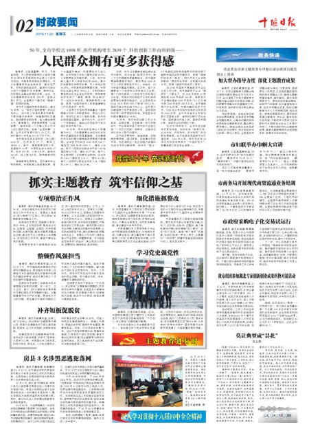2版导读