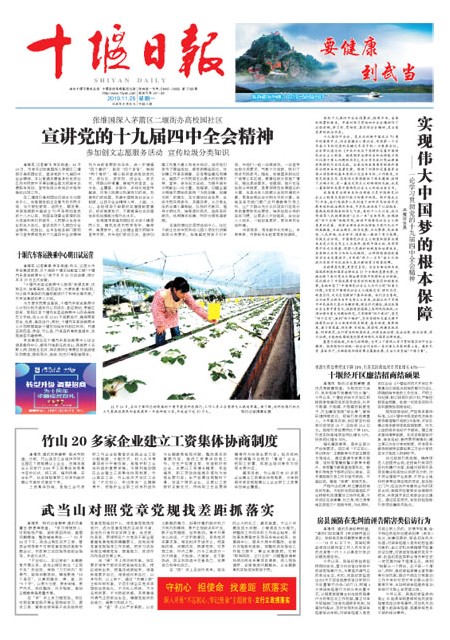 1版导读