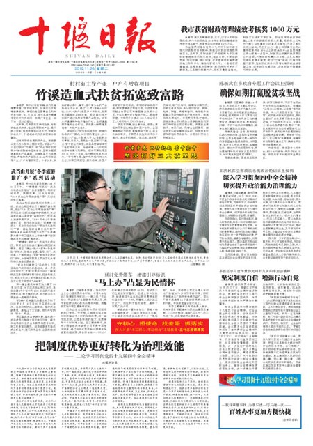 A1版导读