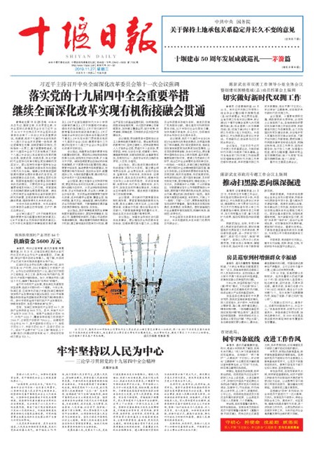 1版导读