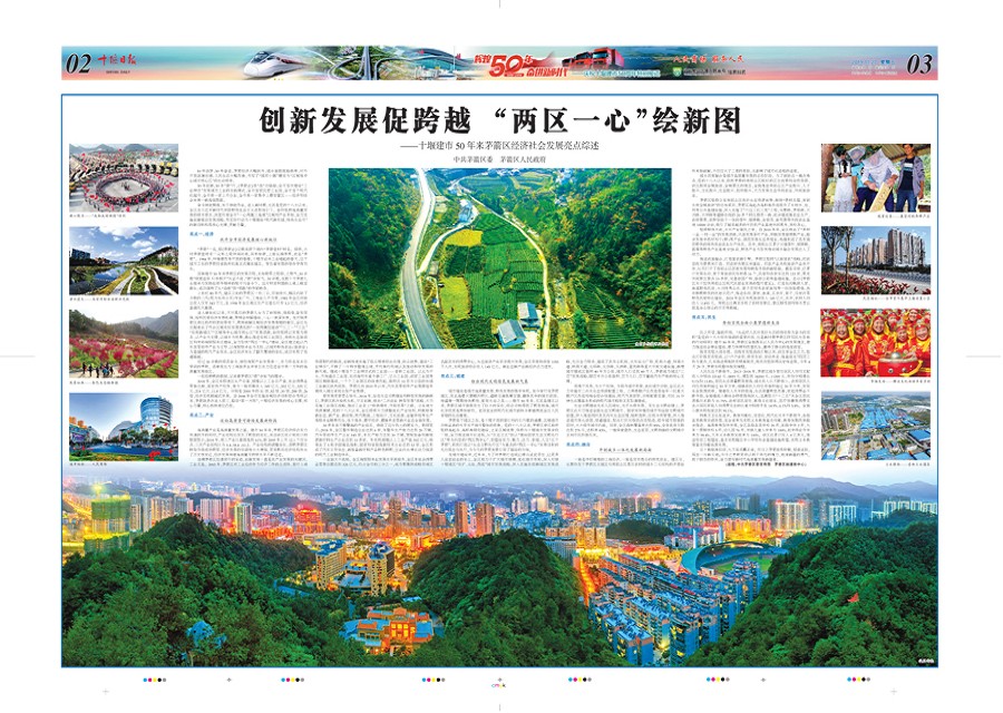 2版导读