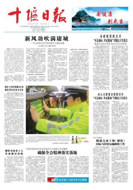 A1版导读
