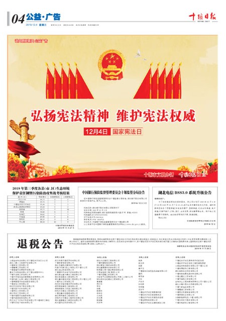 4版导读