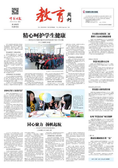 5版导读