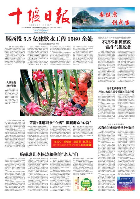 1版导读