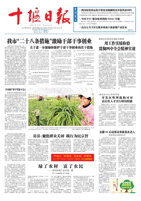 1版导读