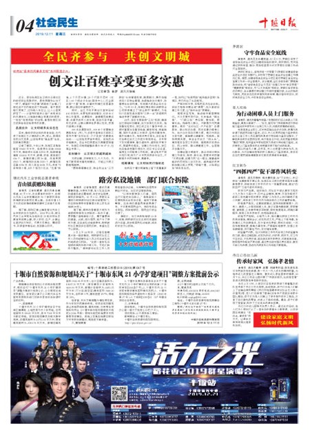 4版导读