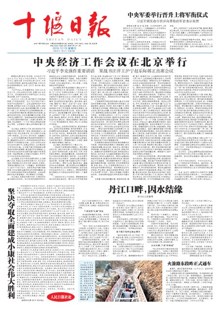 1版导读