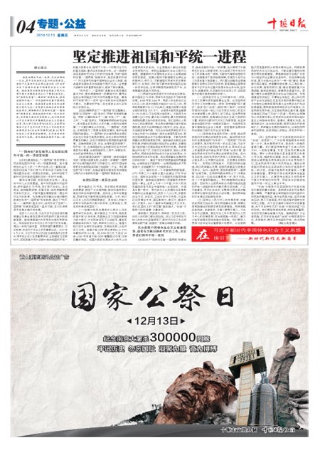 4版导读