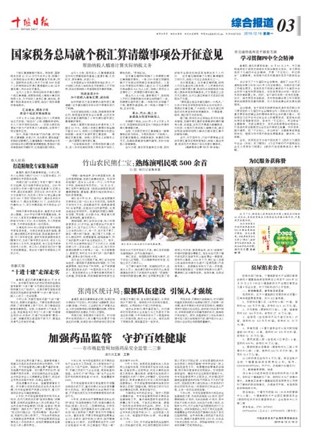 3版导读