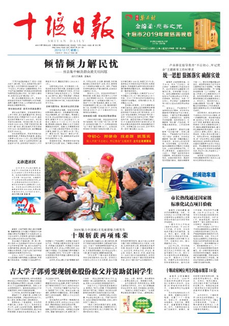 A1版导读
