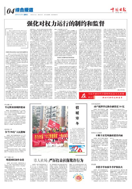 4版导读