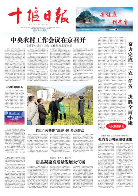 1版导读