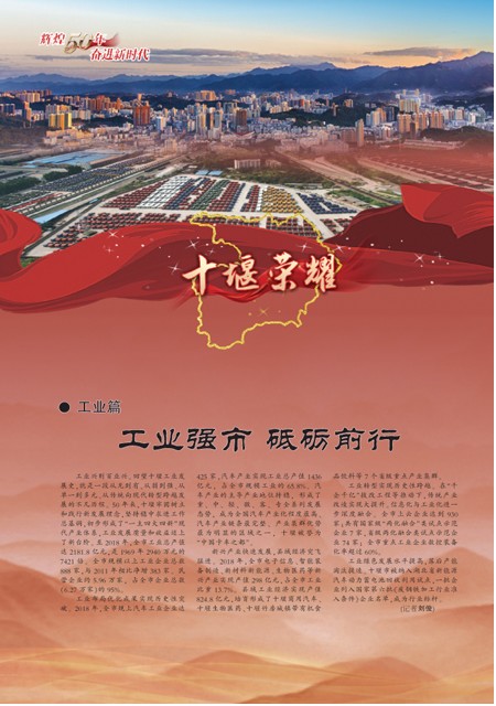 T05版导读
