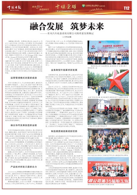 T12版导读