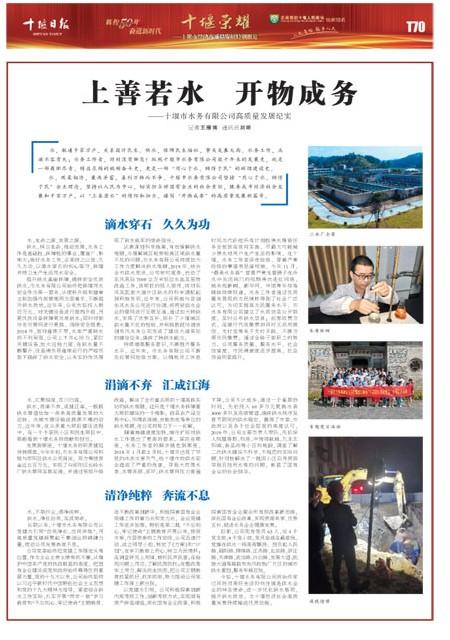 T70版导读
