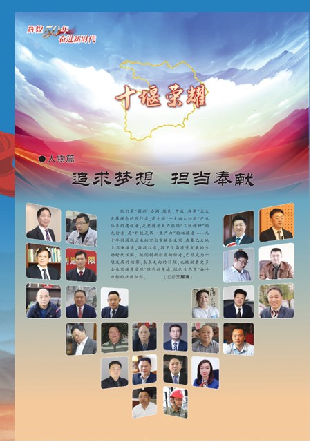 T71版导读